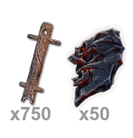 Torment Grigoire Materials x50